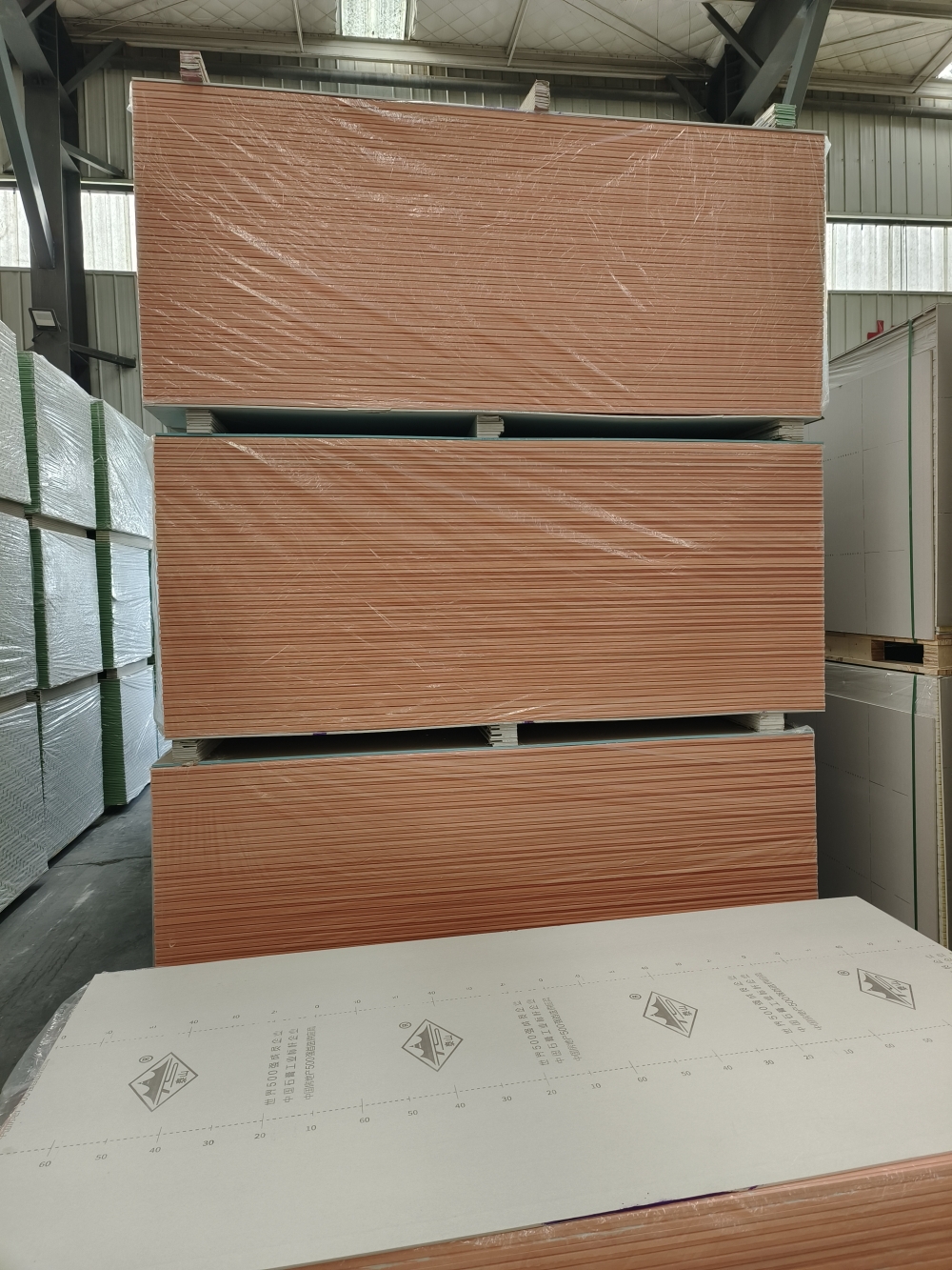 sheetrock